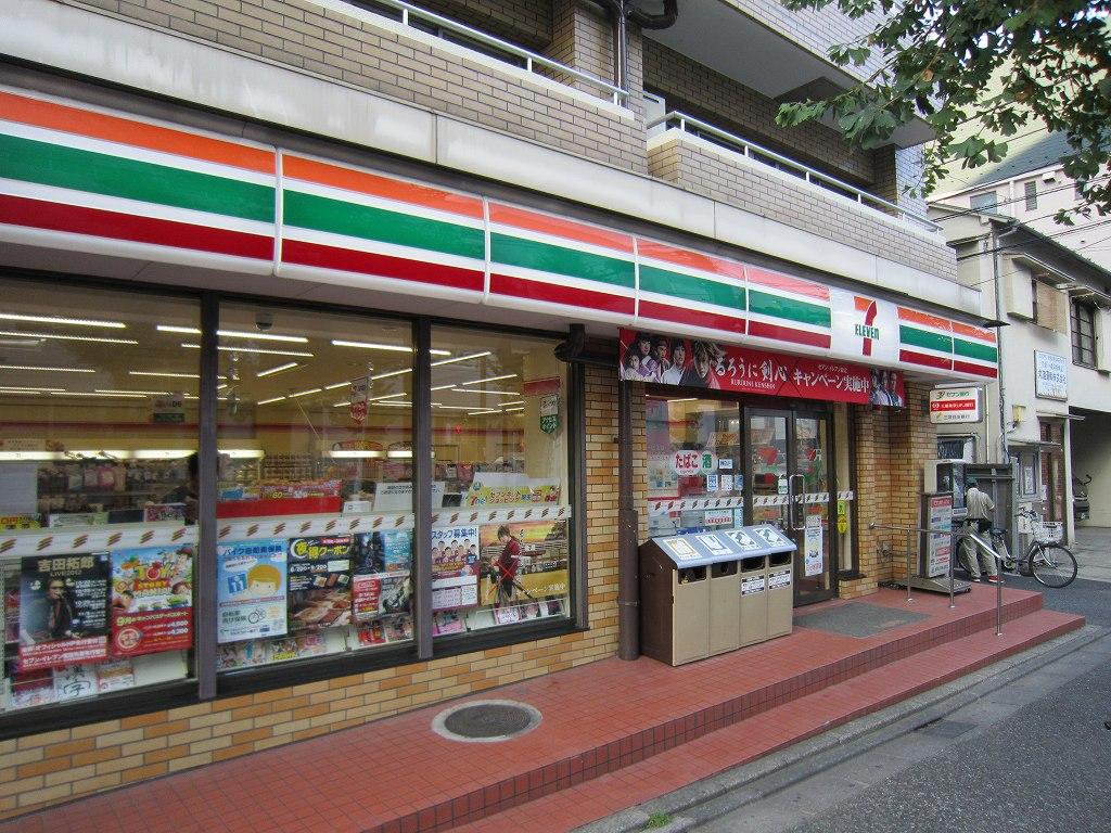 コンビニ　セブンイレブン文京植物園前店（コンビニ）まで269m