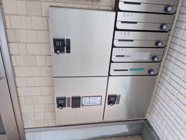 その他共有部分