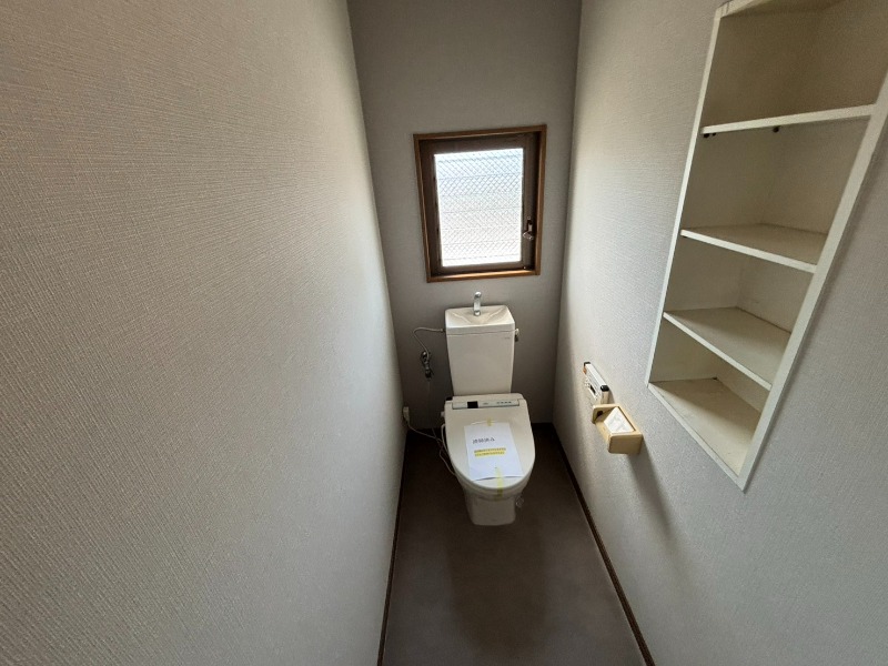 メゾン菱木のトイレ写真