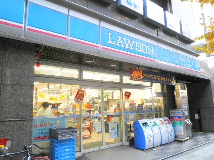 コンビニ　ローソン駒沢一丁目店（コンビニ）まで87m