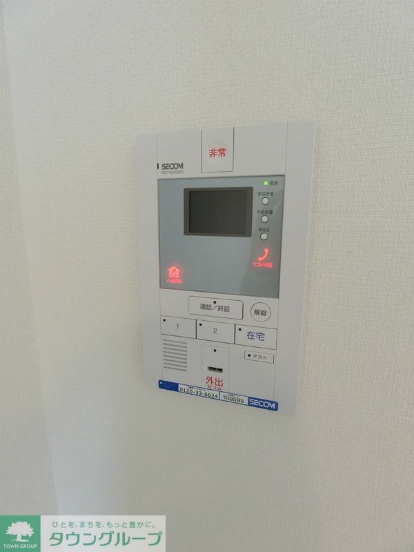 セキュリティ