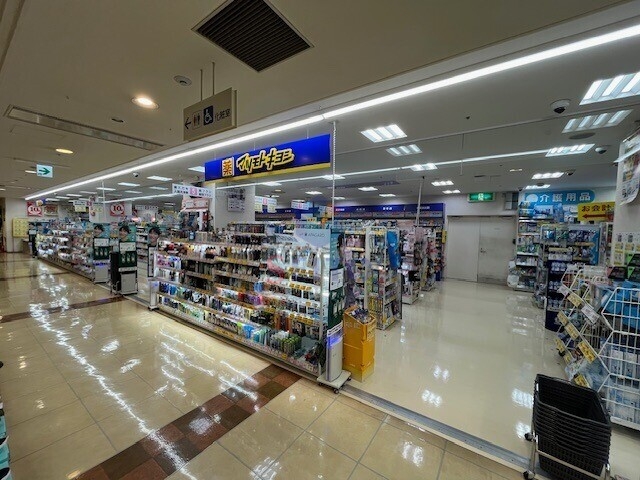 ドラックストア　マツモトキヨシ エトレ豊中店（ドラッグストア）まで118m