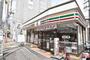コンビニ　セブンイレブン 横浜中央2丁目店（コンビニ）まで1121m
