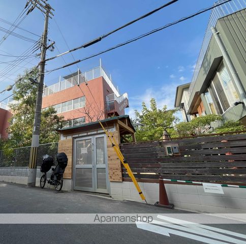 幼稚園・保育園　むつみこども園（幼稚園・保育園）まで307m