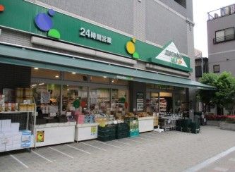 スーパー　マルエツ プチ 両国緑一丁目店（スーパー）まで391m