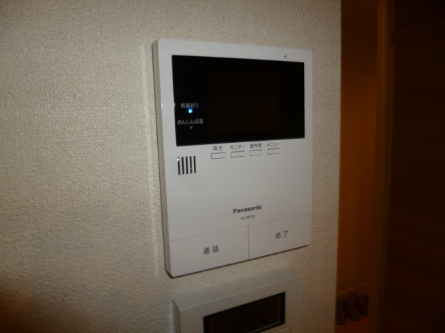 セキュリティ　TVインターホン