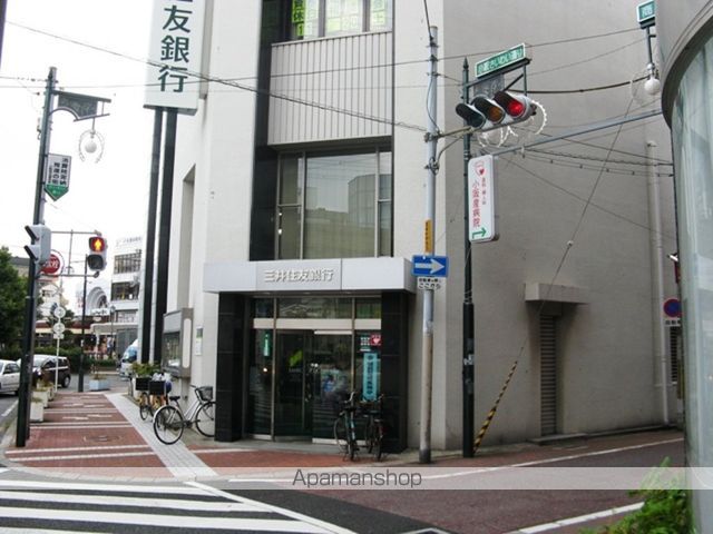 銀行　三井住友銀行 小阪支店（銀行）まで30m