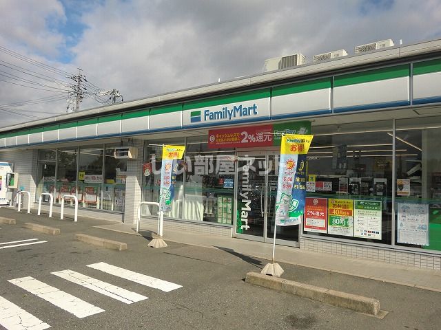 コンビニ　ファミリーマート各務原三井東店（コンビニ）まで248m