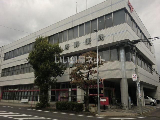 郵便局　各務原郵便局（郵便局）まで838m