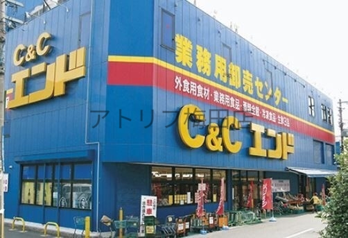スーパー　業務用食品館中崎町店（スーパー）まで132m