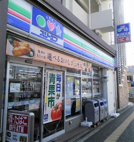 コンビニ　スリーエフ港北高田駅前店（コンビニ）まで464m
