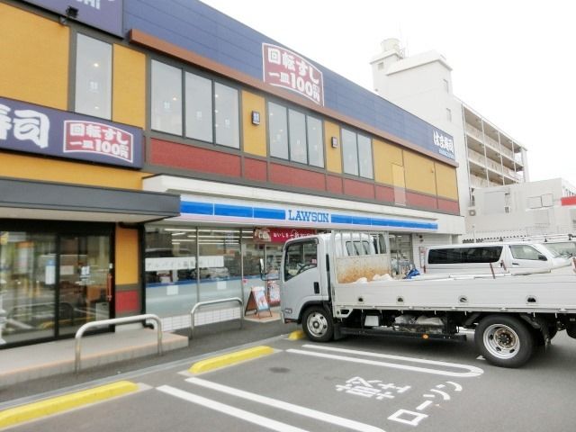 コンビニ　ローソン幕張インター店（コンビニ）まで220m