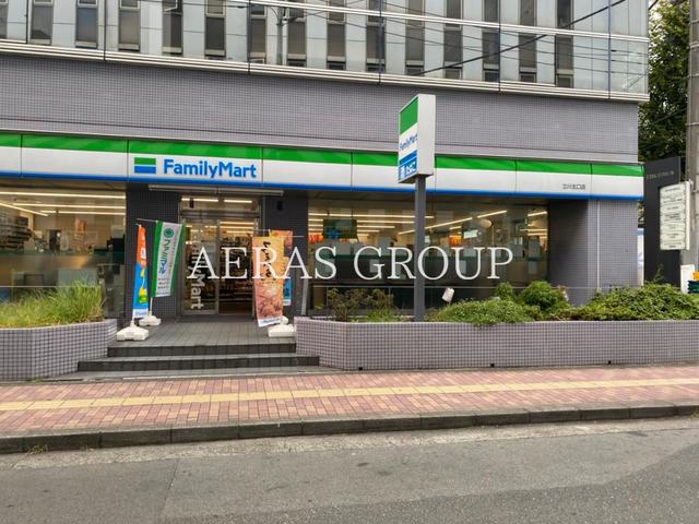 コンビニ　ファミリーマート 立川北口店（コンビニ）まで486m