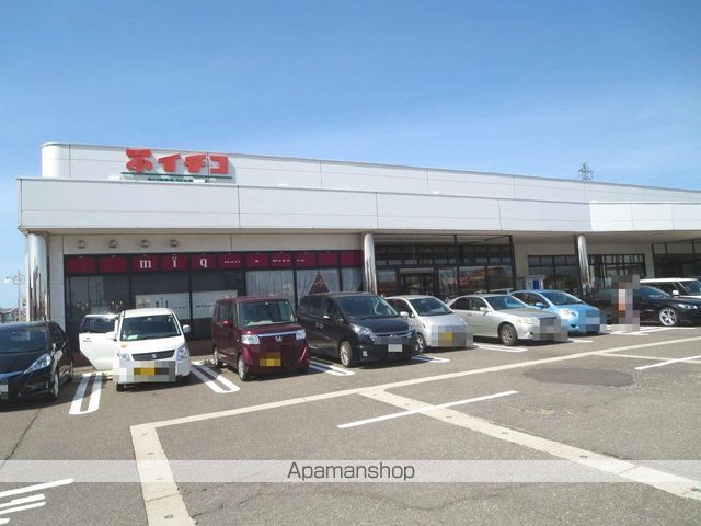 スーパー　イチコスーパー直江津店（スーパー）まで390m