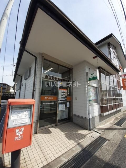 郵便局　泉佐野羽倉崎局（郵便局）まで795m