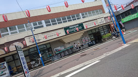 スーパー　SUPERMARKET Sunplaza(スーパーマーケット（スーパー）まで1265m