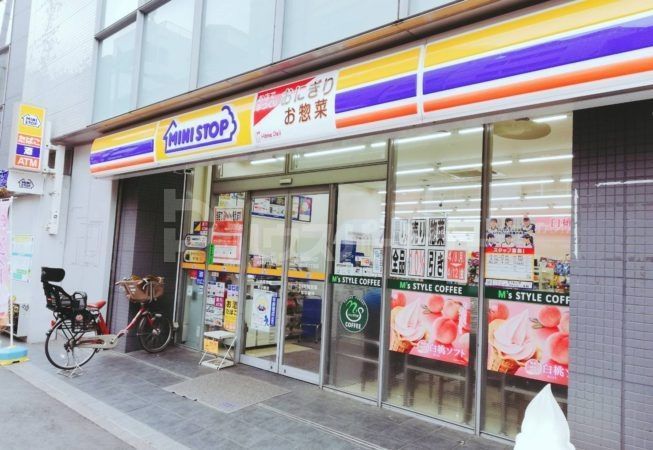 コンビニ　ミニストップ西浅草2丁目店（コンビニ）まで700m