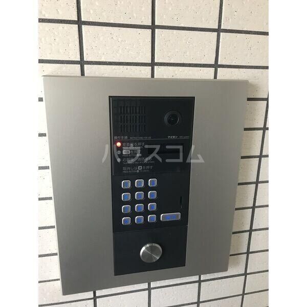 セキュリティ