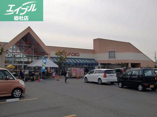 スーパー　山陽マルナカ庭瀬店（スーパー）まで1174m