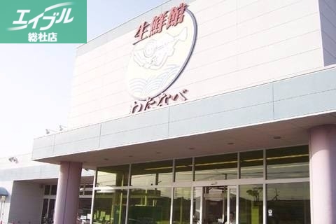 ホームセンター　ザ・ダイソーわたなべ生鮮館庭瀬店（ホームセンター）まで786m