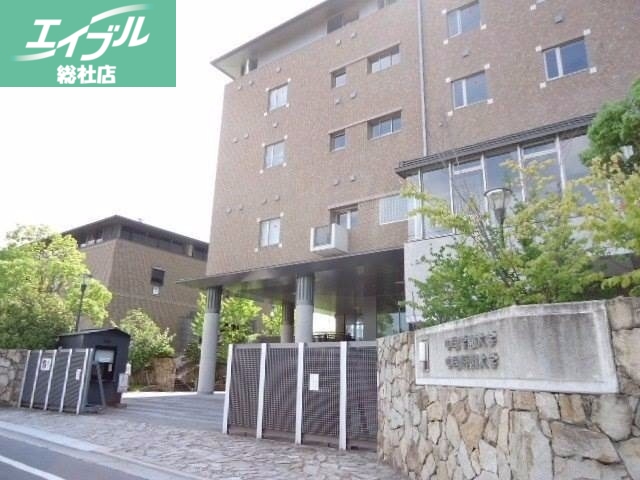 大学・短大　私立中国短期大学（大学・短大）まで252m