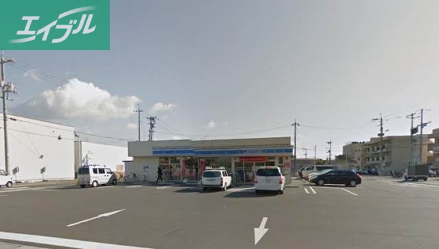 コンビニ　ローソン岡山新保店（コンビニ）まで74m