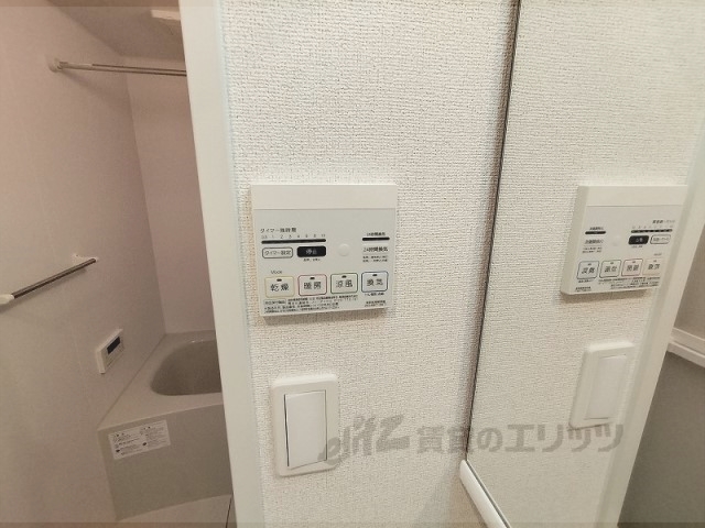 その他設備　浴室乾燥機