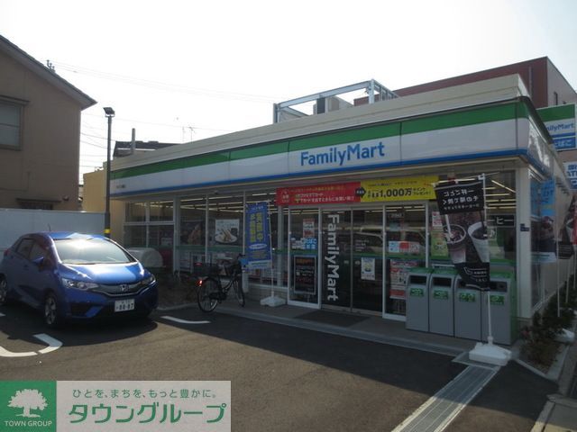 コンビニ　ファミリーマート市川八幡店（コンビニ）まで1010m