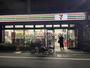 コンビニ　セブン-イレブン 中央区湊１丁目店（コンビニ）まで181m