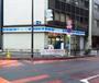 コンビニ　ローソン 東池袋三丁目店（コンビニ）まで305m