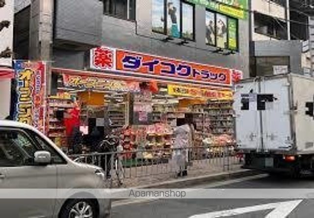 ドラックストア　ダイコクドラッグ　ＮＥＷ阪急高槻市駅前店（ドラッグストア）まで114m