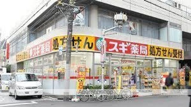 ドラックストア　スギドラッグ　高槻店（ドラッグストア）まで196m
