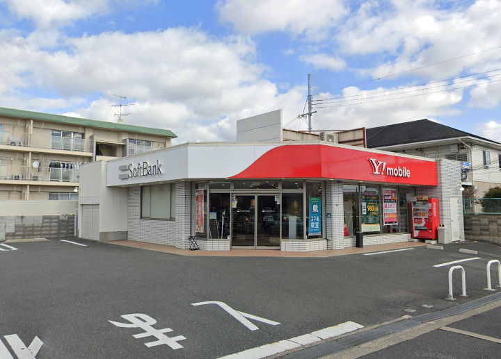その他　ソフトバンク茨木鮎川（その他）まで184m
