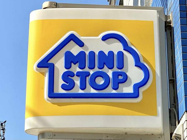 コンビニ　ミニストップ明石ゆりのき通店（コンビニ）まで388m
