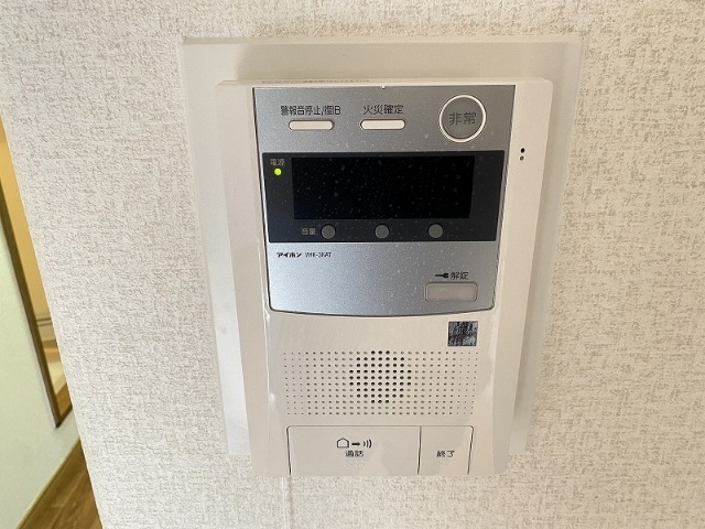 その他設備　※現況を優先します。