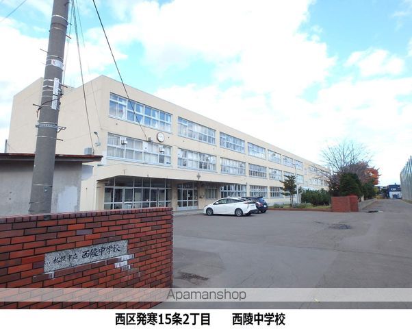 中学校　西陵中学校（中学校）まで854m