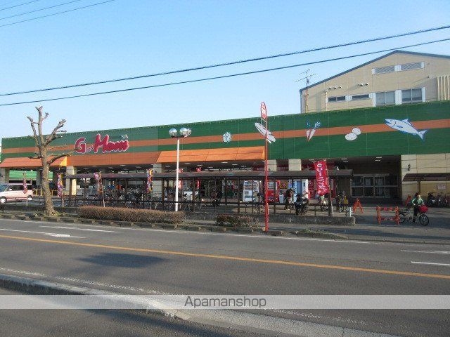 スーパー　フードマーケットマム　曲金店（スーパー）まで951m