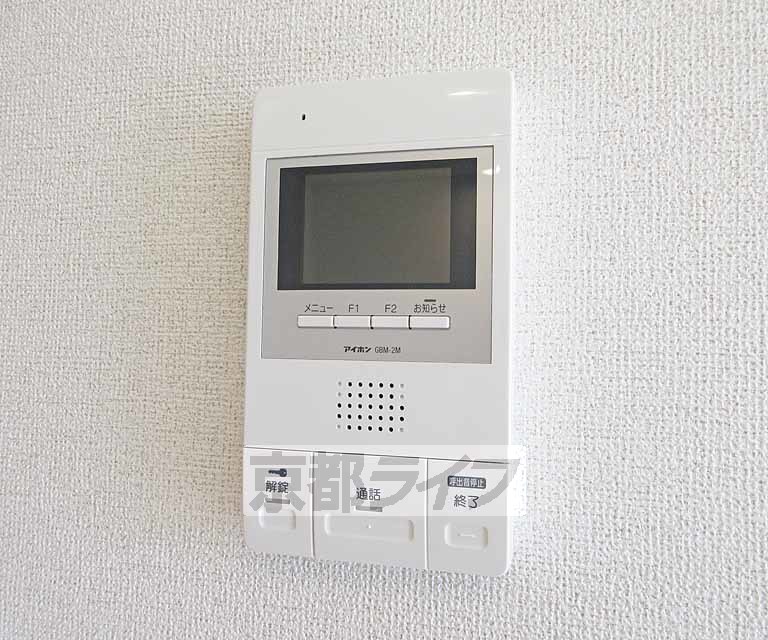 セキュリティ　カラーモニターです