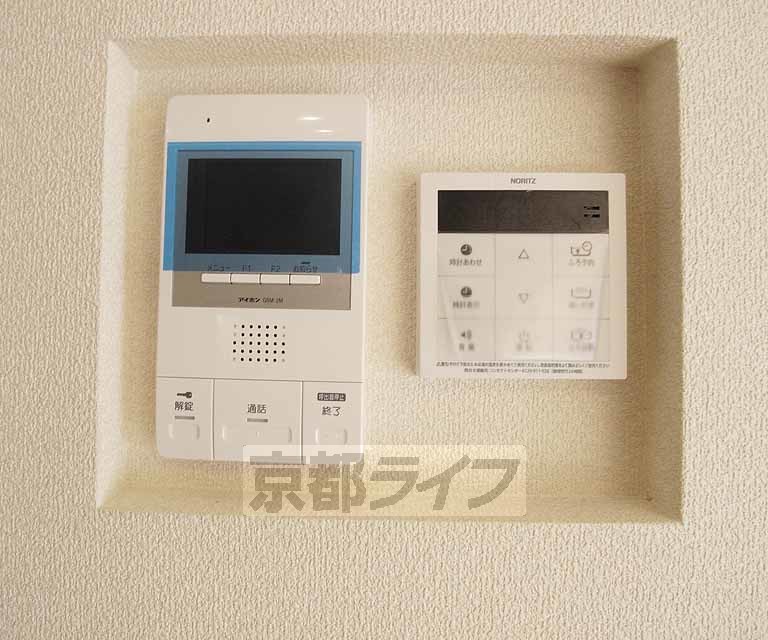セキュリティ　来客も安心です。
