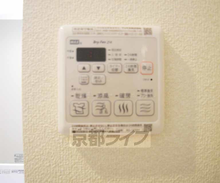 その他設備　浴室乾燥つています。