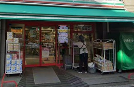 スーパー　まいばすけっと東麻布2丁目（スーパー）まで523m