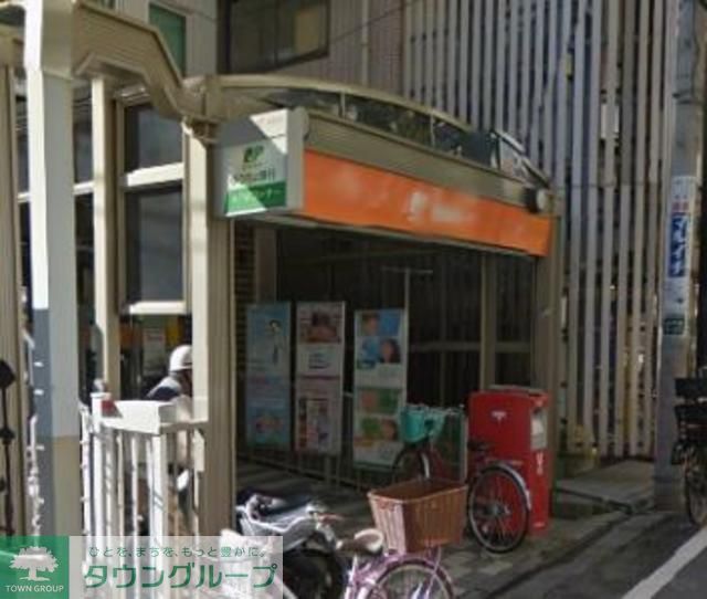 郵便局　ひばりが丘郵便局（郵便局）まで1040m