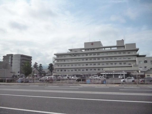 病院　長野赤十字病院（病院）まで1400m