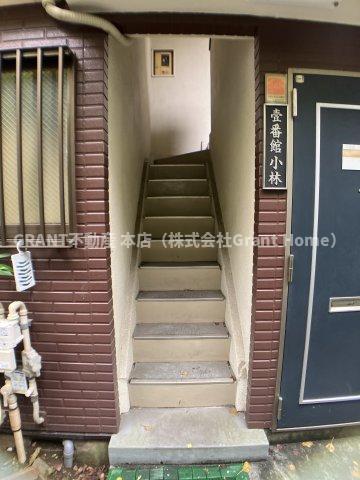 壱番館小林の外観写真