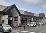 スーパー　とりせん平和町店（スーパー）まで1300m
