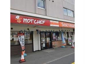 コンビニ　セイコーマート北34条ターミナル店（コンビニ）まで167m