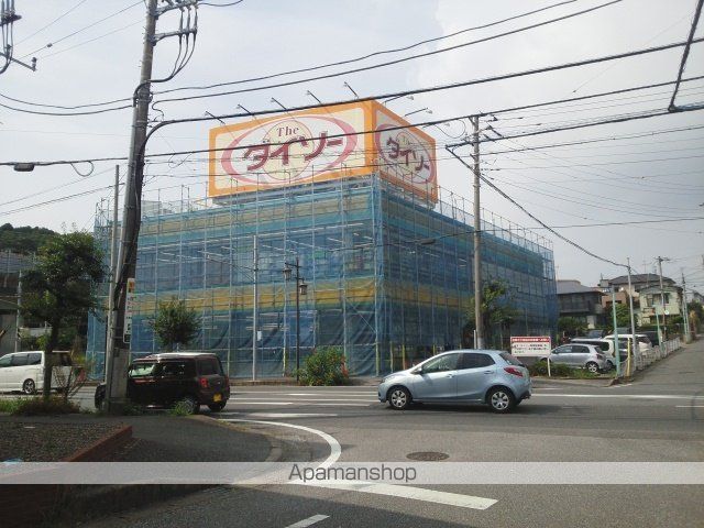 その他　ダイソー木更津太田店（その他）まで850m