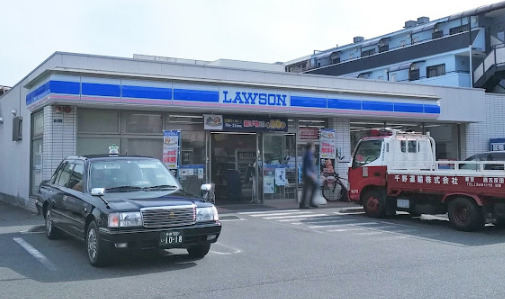 コンビニ　ローソン 仲池上一丁目店（コンビニ）まで513m