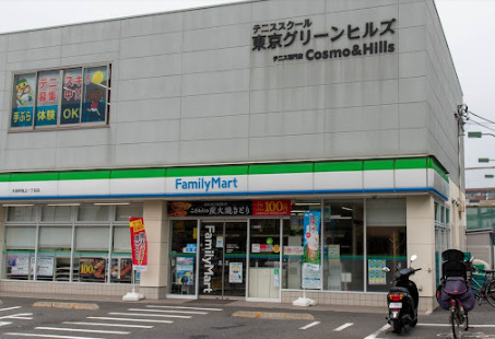 コンビニ　ファミリーマート 大田仲池上一丁目店（コンビニ）まで806m