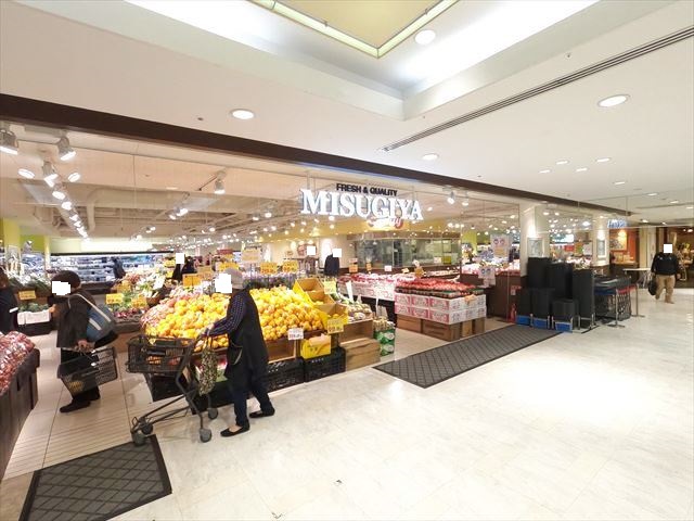 スーパー　三杉屋プリコ六甲道店（スーパー）まで379m